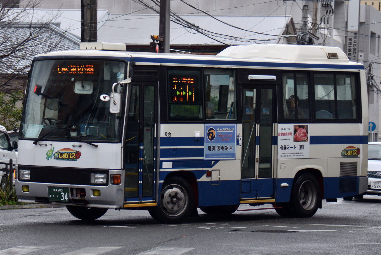 しまバス 小型移籍車 ざっしーのただ載せてゆくだけ