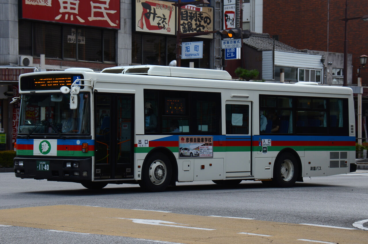 近江鉄道・湖国バス 大型移籍車⑦ : ざっしーのただ載せてゆくだけ