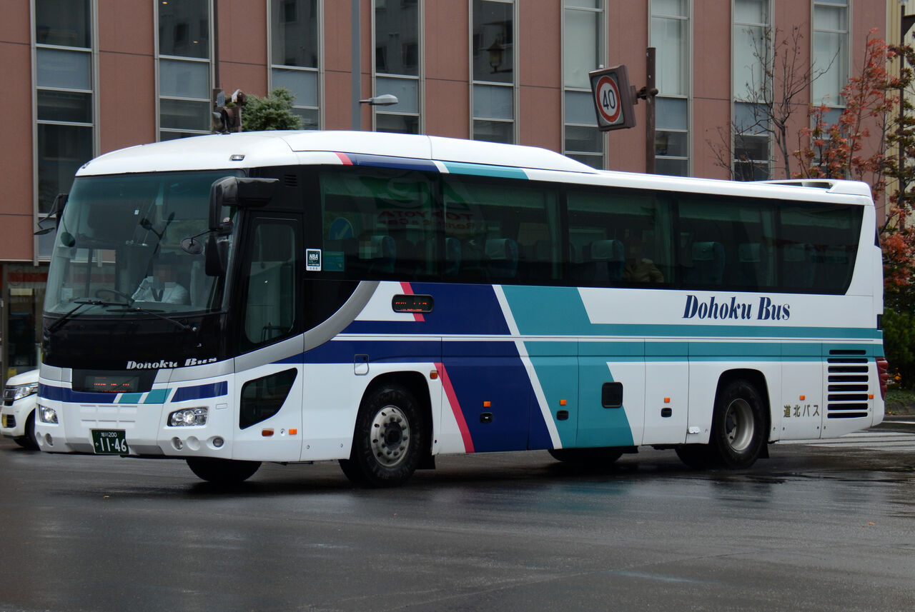 道北バス 高速路線車 ざっしーのただ載せてゆくだけ 道北バス 高速路線車 ざっしーのただ載せてゆくだけ