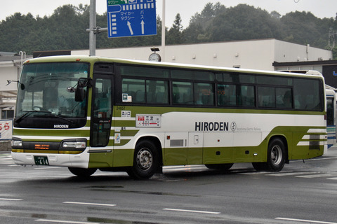 ぴろぴろ aa451172-s.jpg
