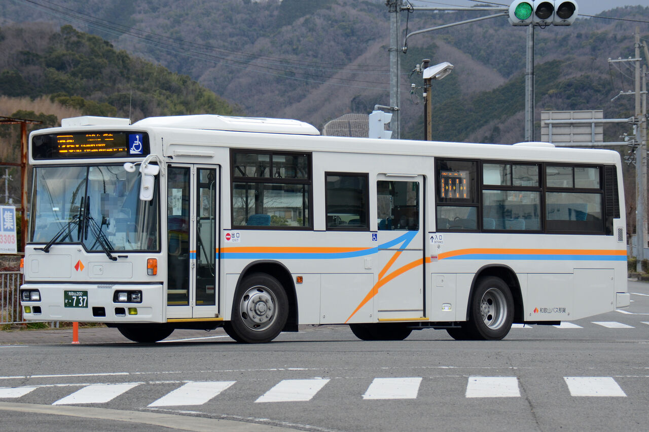 和歌山バス那賀 大型車 ざっしーのただ載せてゆくだけ 和歌山バス那賀 大型車 ざっしーのただ載せてゆくだけ