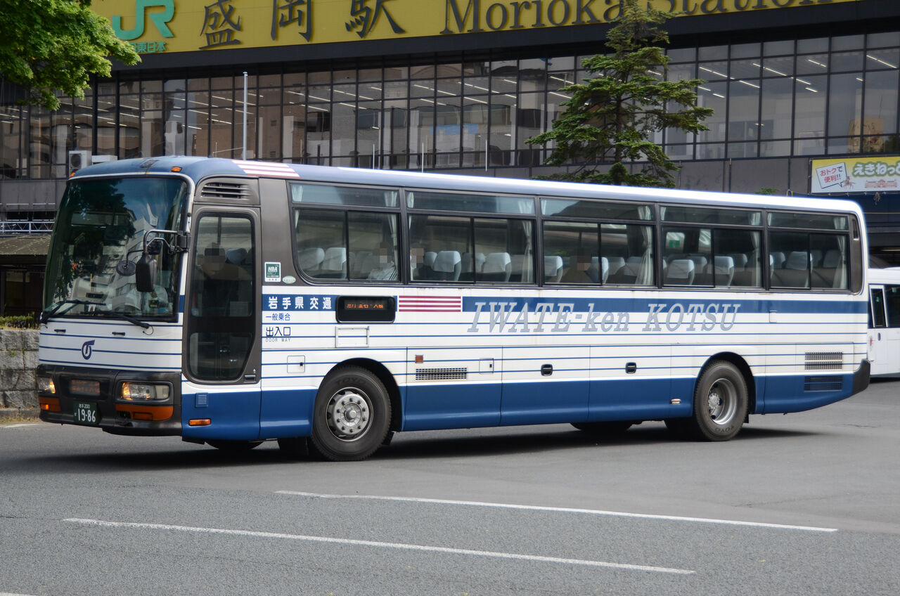 【中古】 北東北 青森・秋田・岩手 改訂版/交通新聞社 岩手県交通・岩手観光バス (バスジャパン・ハンドブックシリーズ
