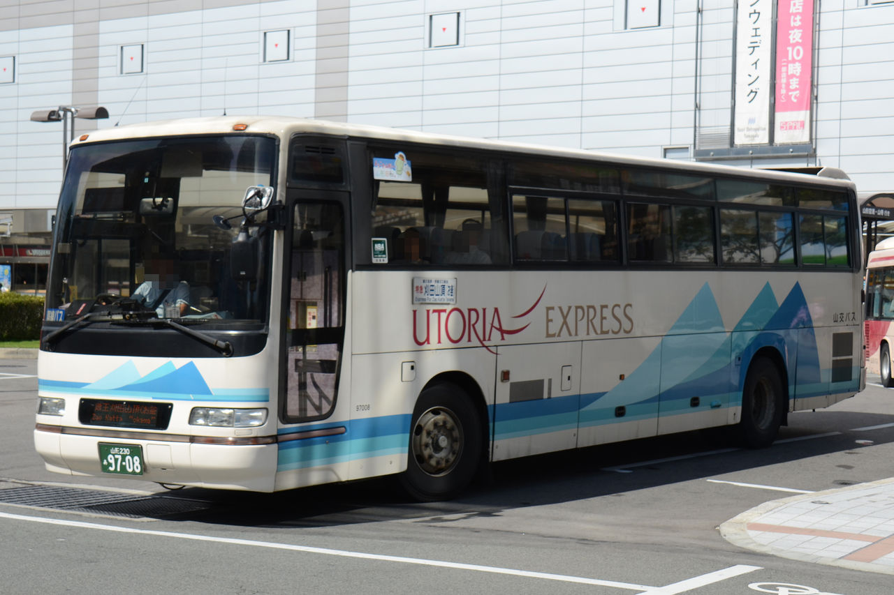 山交バス(山形交通) 貸切車 : ざっしーのただ載せてゆくだけ 山交バス(山形交通) 貸切車 : ざっしーのただ載せてゆくだけ