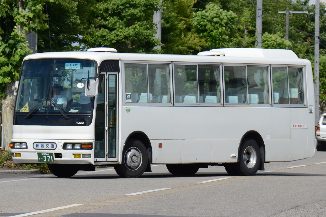 新潟交通観光バス 三菱ふそう エアロクィーン アドウィング 新潟交通