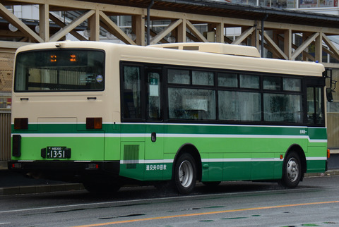 1351-99