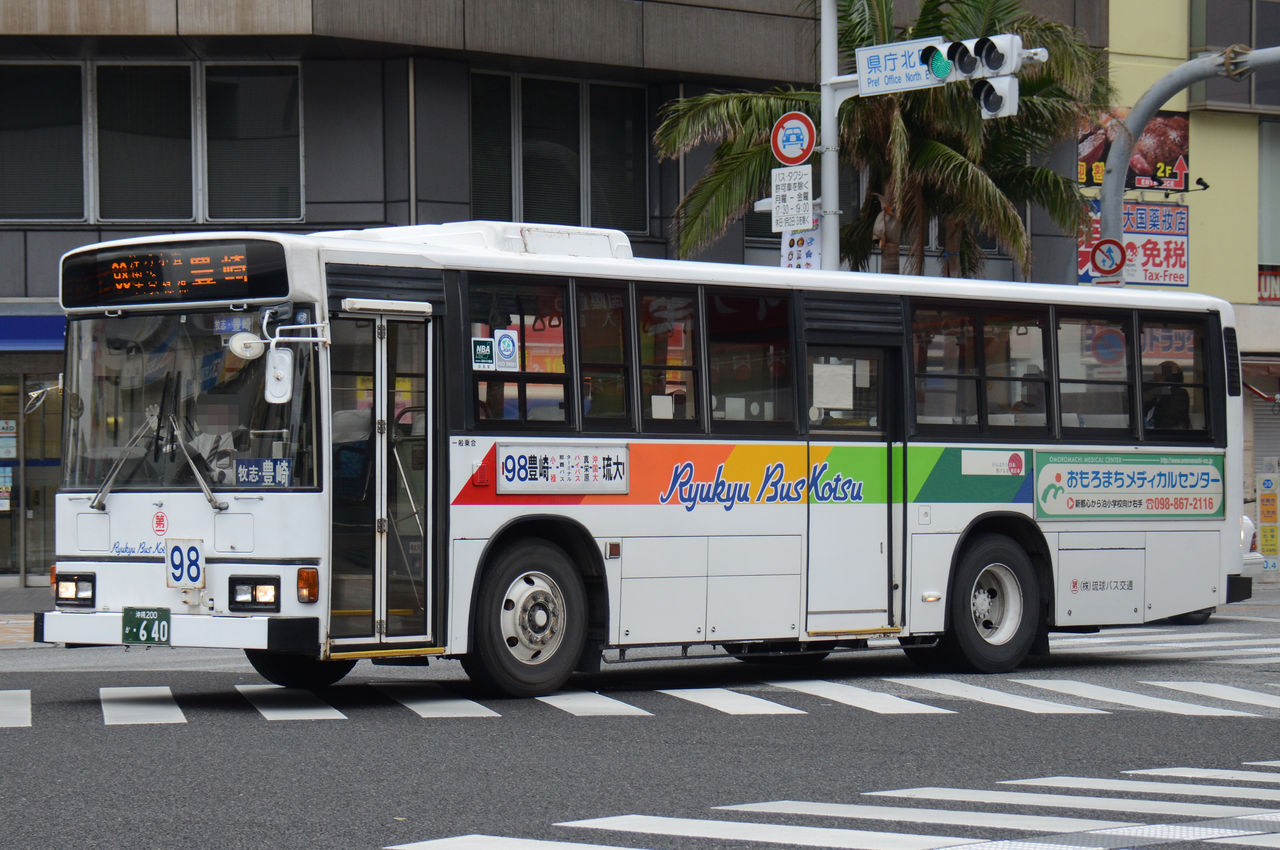 琉球バス交通 大型移籍車 ざっしーのただ載せてゆくだけ