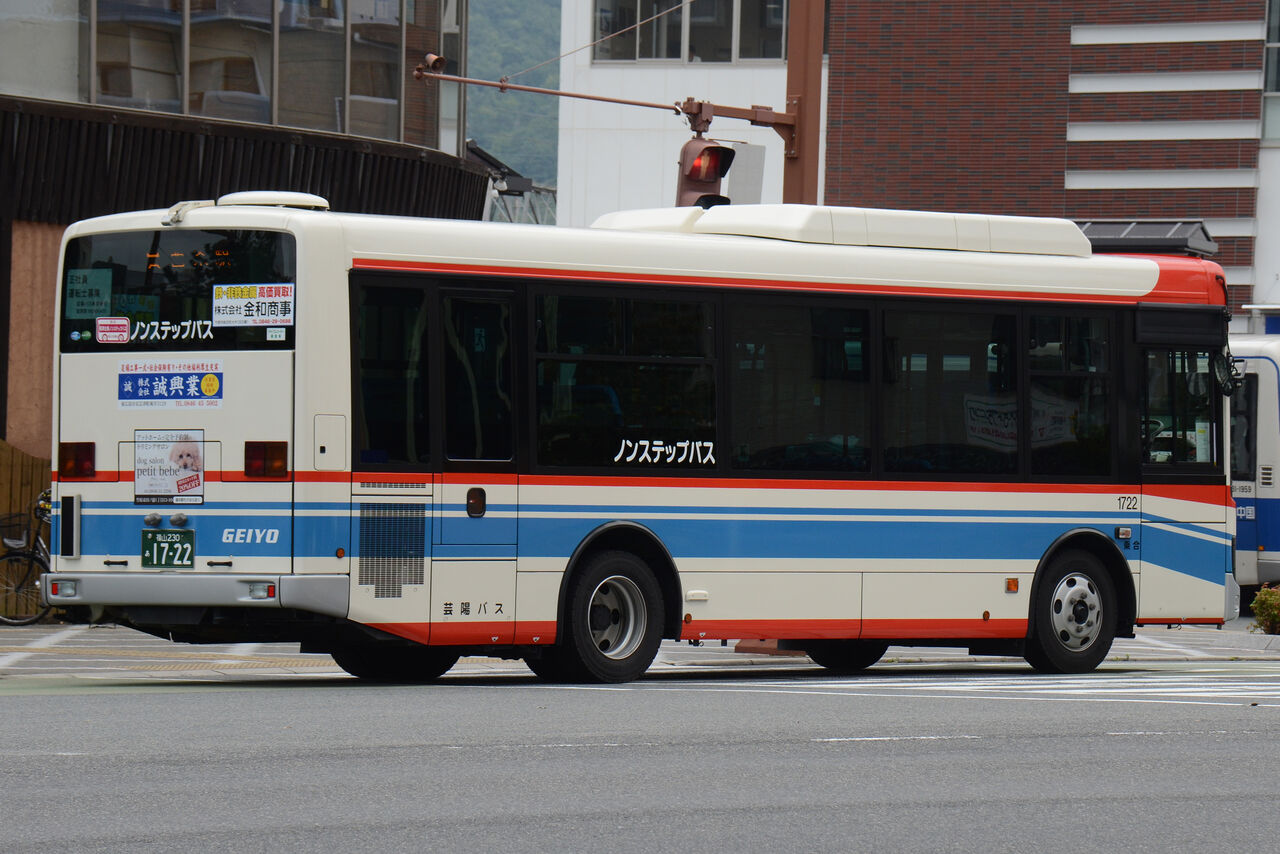 芸陽バス 中型車② : ざっしーのただ載せてゆくだけ