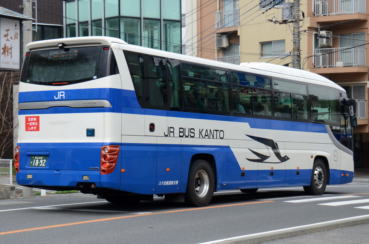 秩父鉄道観光バス 熊谷200か1892 : ざっしーのただ載せてゆくだけ