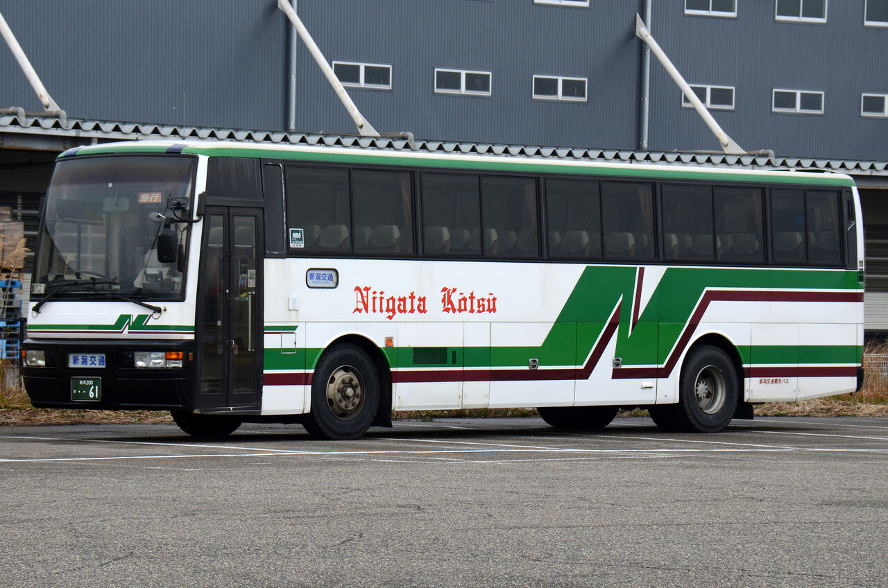 新潟交通・新潟交通観光バス 高速路線車① : ざっしーのただ載せてゆくだけ