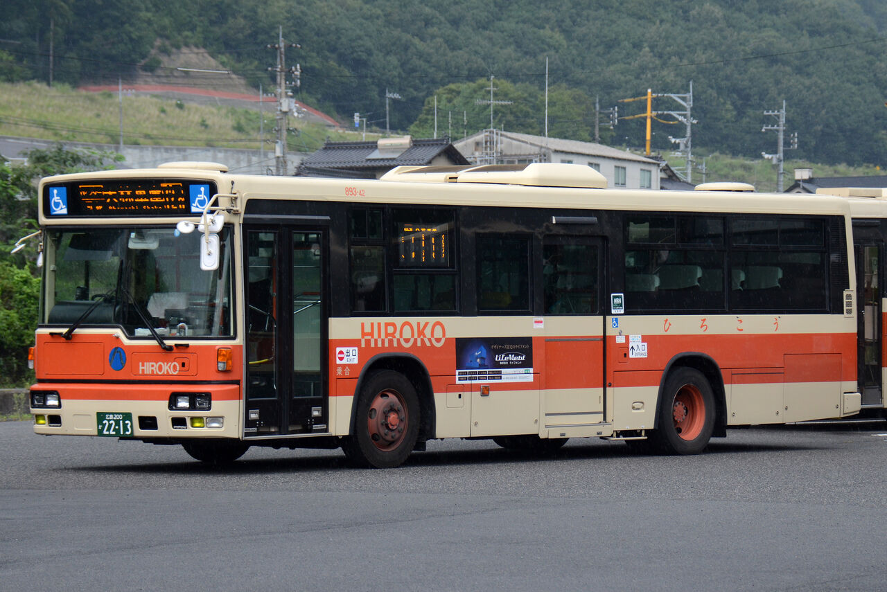 広島交通 大型移籍車 ざっしーのただ載せてゆくだけ