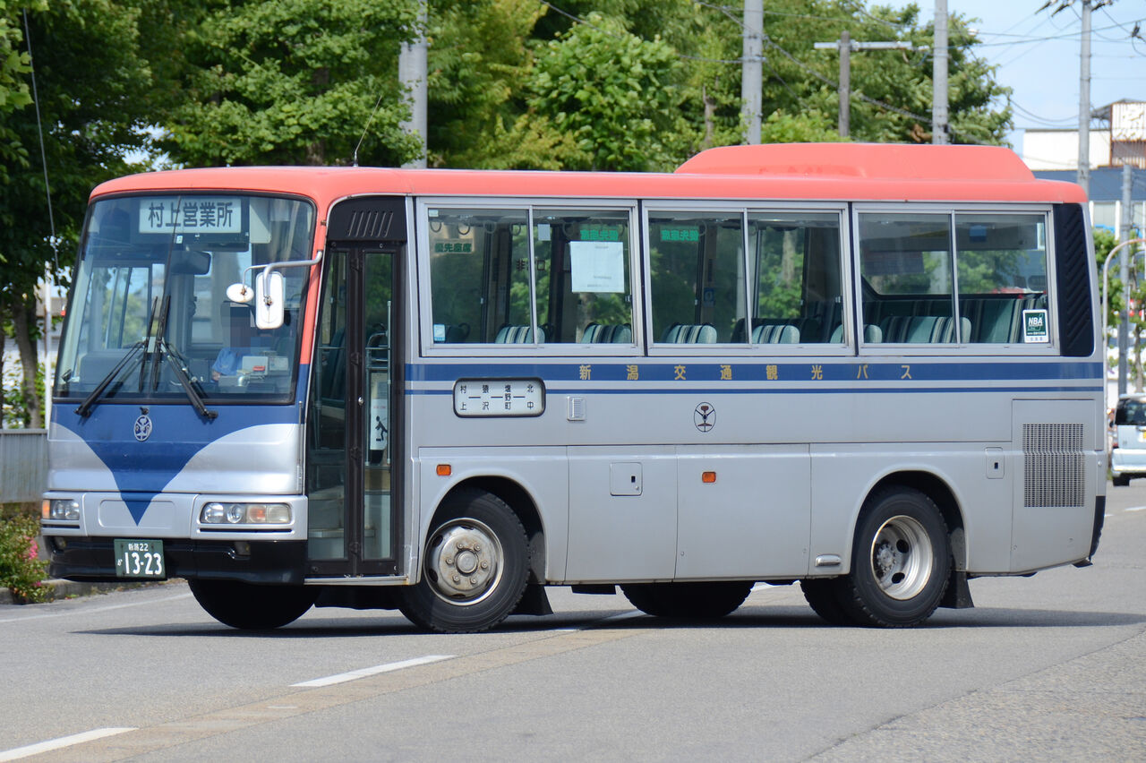 新潟交通・新潟交通観光バス 小型車① : ざっしーのただ載せてゆくだけ