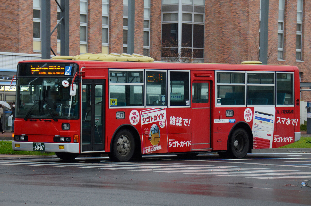 旭川電気軌道 大型移籍車 ざっしーのただ載せてゆくだけ