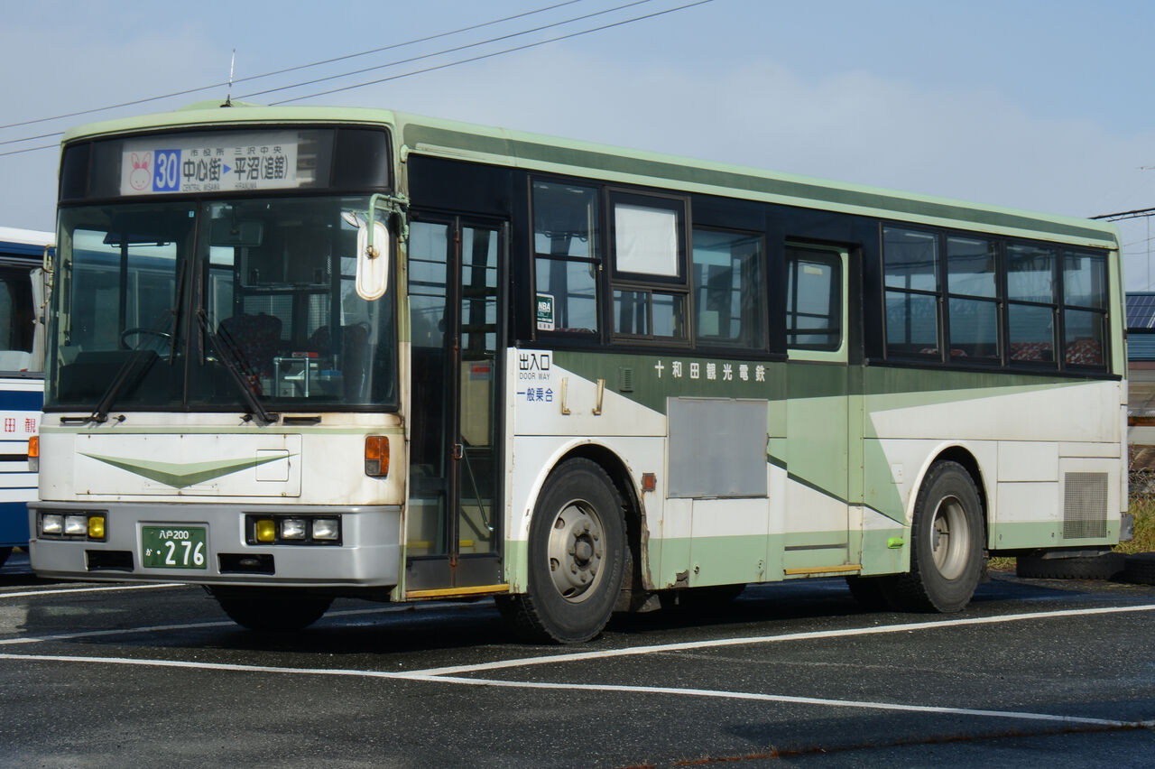 リピーター☘️優紀様30:30 東芝 FDL 13W ユーライン2 激安特価販売:アカリセンター