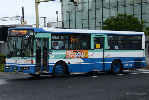 383 (3)