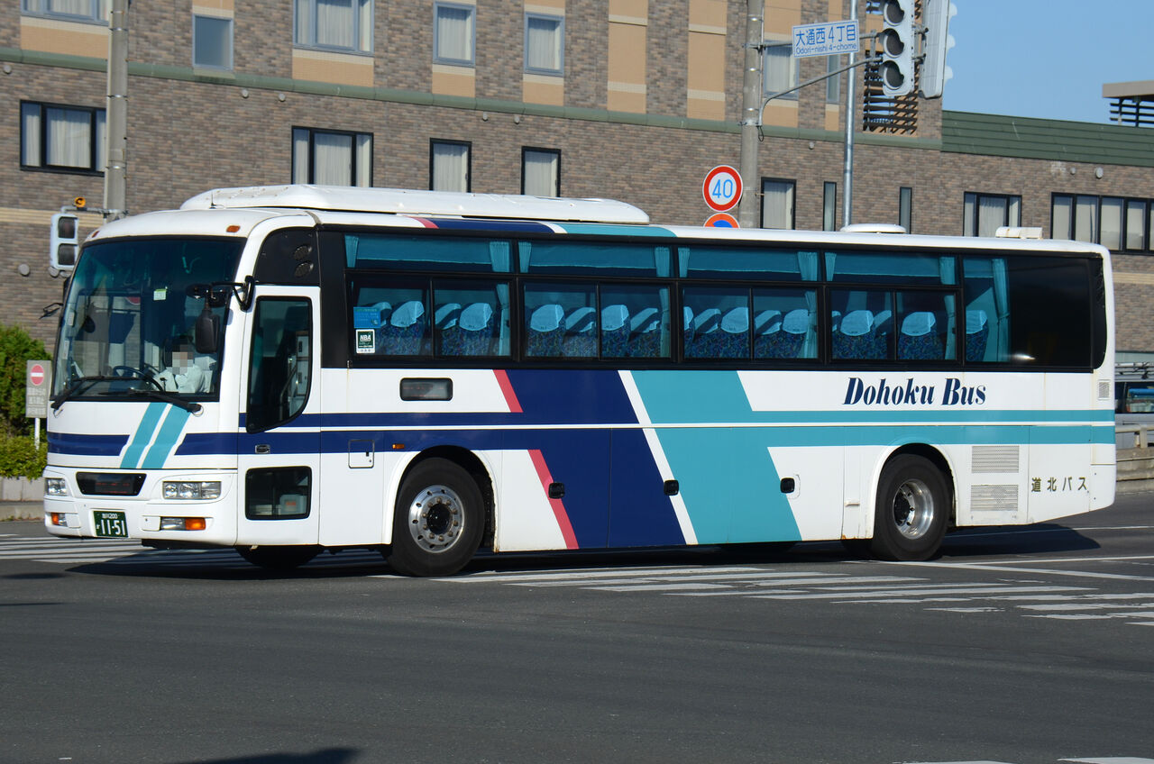道北バス 高速路線車 ざっしーのただ載せてゆくだけ 道北バス 高速路線車 ざっしーのただ載せてゆくだけ