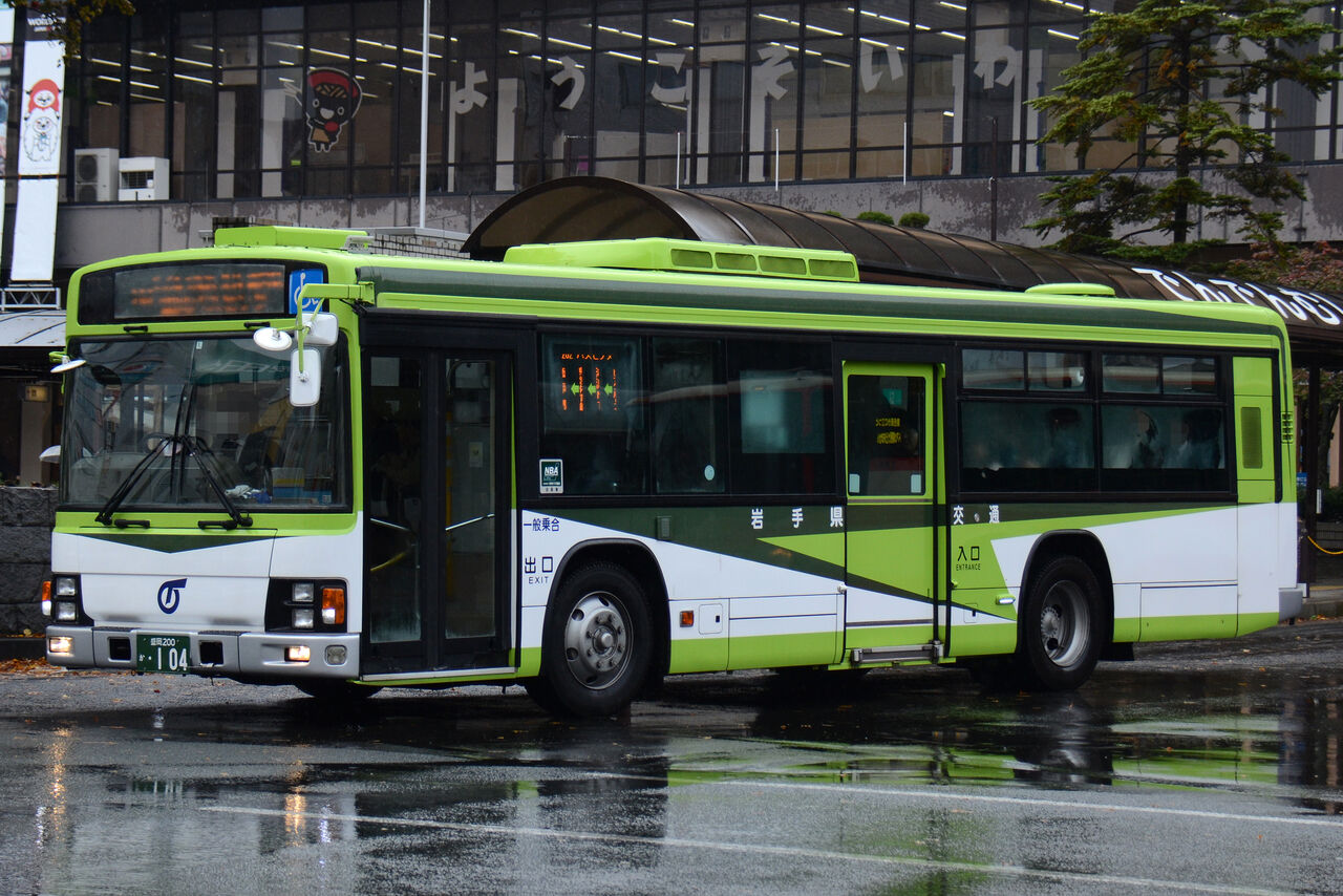 1964年 国鉄 動力車手帳 未使用 盛岡地本発行 1964年 国鉄 動力車手帳 未使用 盛岡地本発行 1964年 国鉄 動力