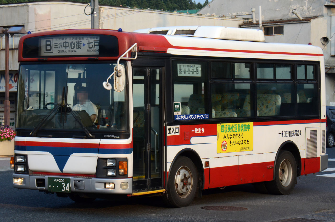 十和田 観光 電鉄 十和田市街地循環バス 西地区シャトルバスを本格運行しています Amp Petmd Com
