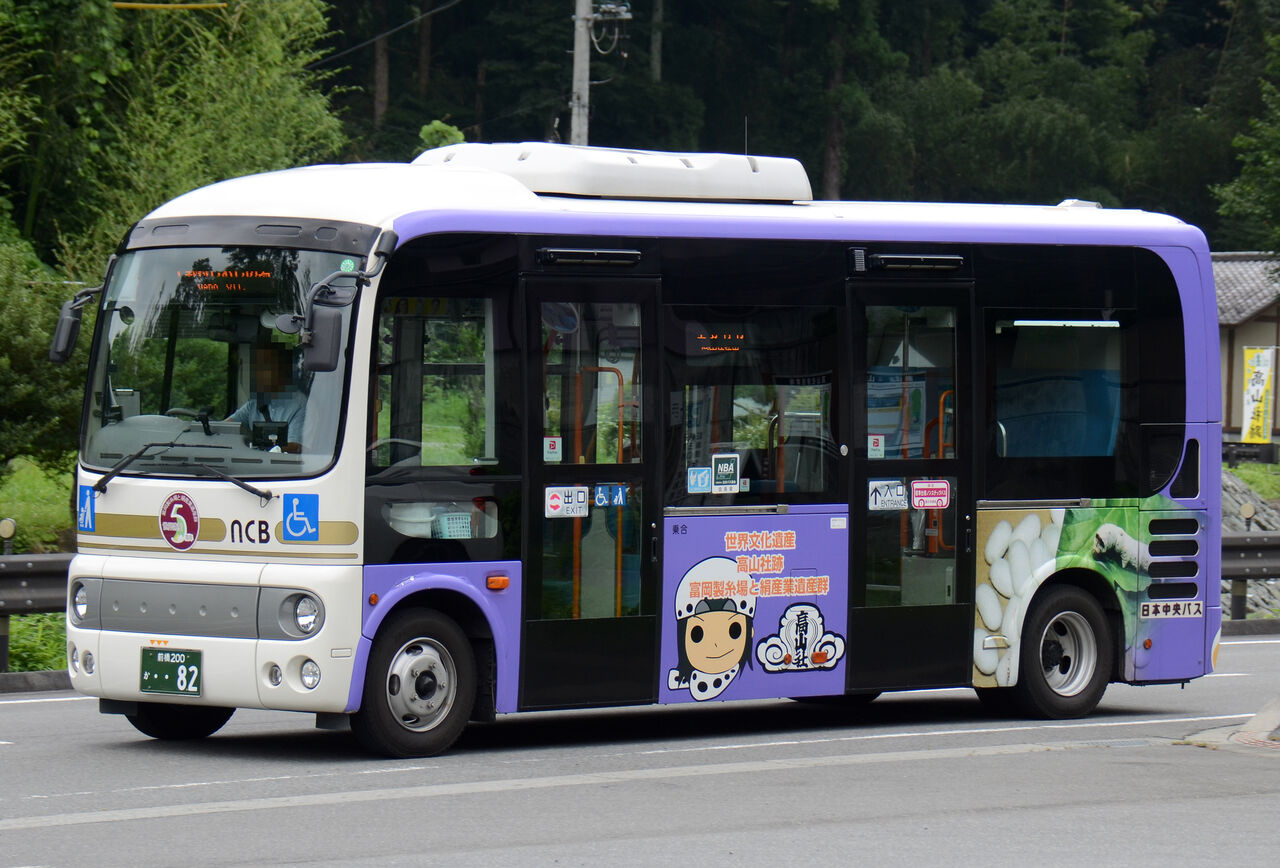 日本中央バス 小型車② : ざっしーのただ載せてゆくだけ