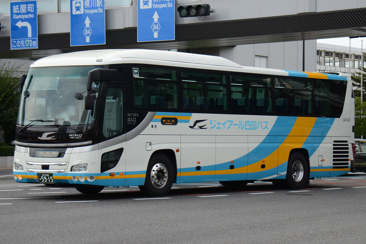ジェイアール四国バス・高知200か148 | とでんに乗って!!