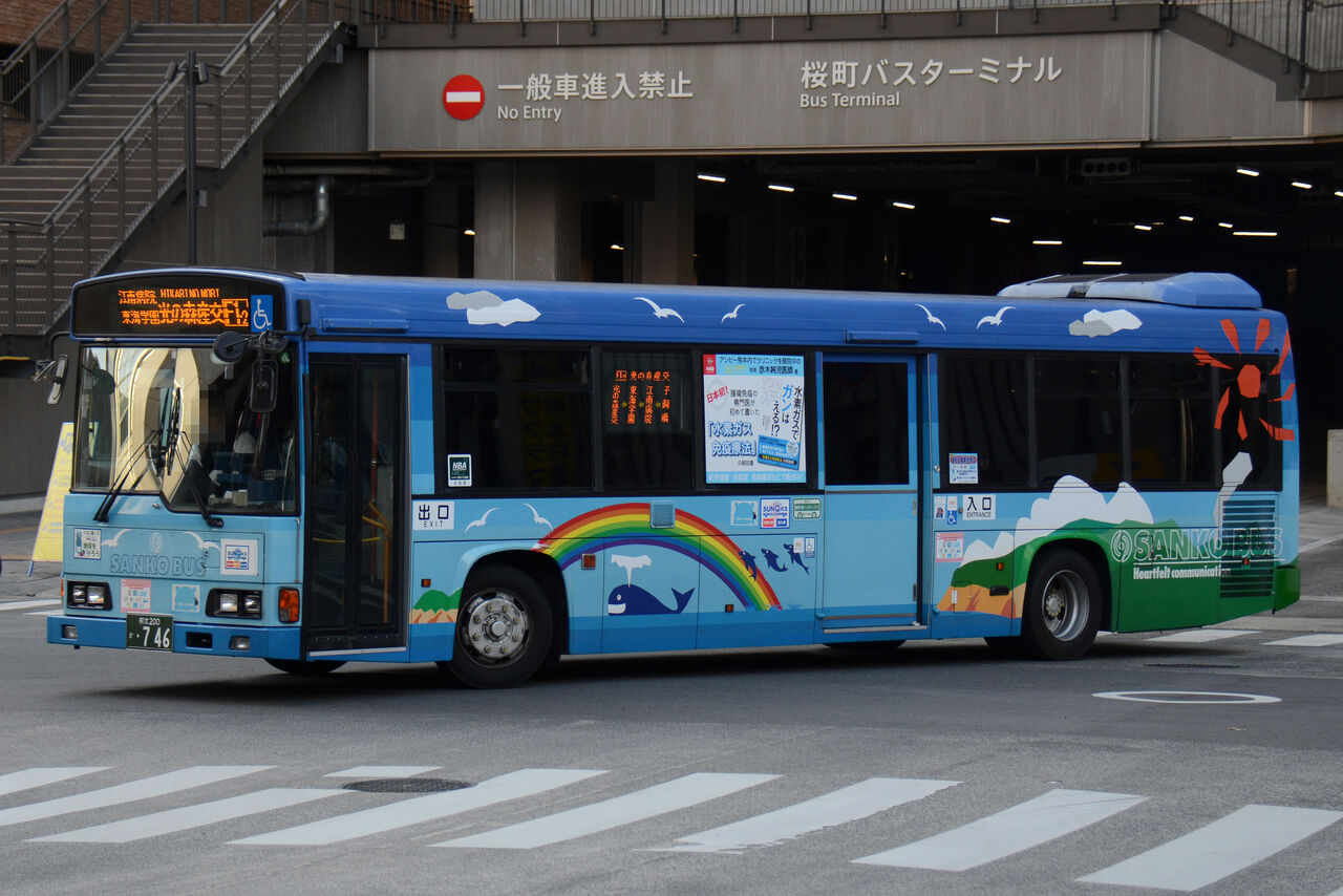 九州産交バス 中型車① : ざっしーのただ載せてゆくだけ 九州産交バス 中型車① : ざっしーのただ載せてゆくだけ