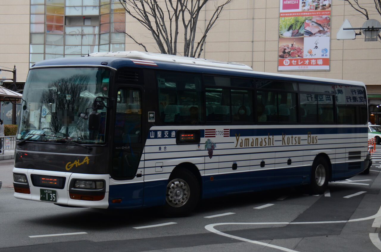 山梨交通 高速路線車 ざっしーのただ載せてゆくだけ 山梨交通 高速路線車 ざっしーのただ載せてゆくだけ
