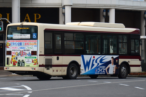 855-99