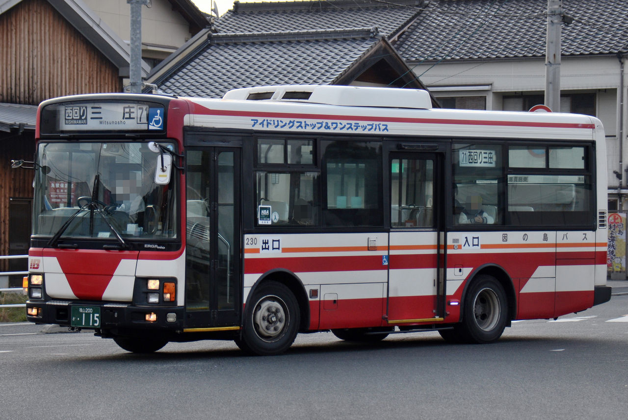因の島運輸 その2(中型車) : ざっしーのただ載せてゆくだけ
