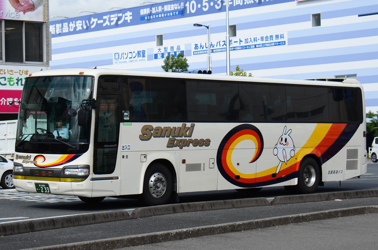 四国高速バス 香川200か233 : ざっしーのただ載せてゆくだけ