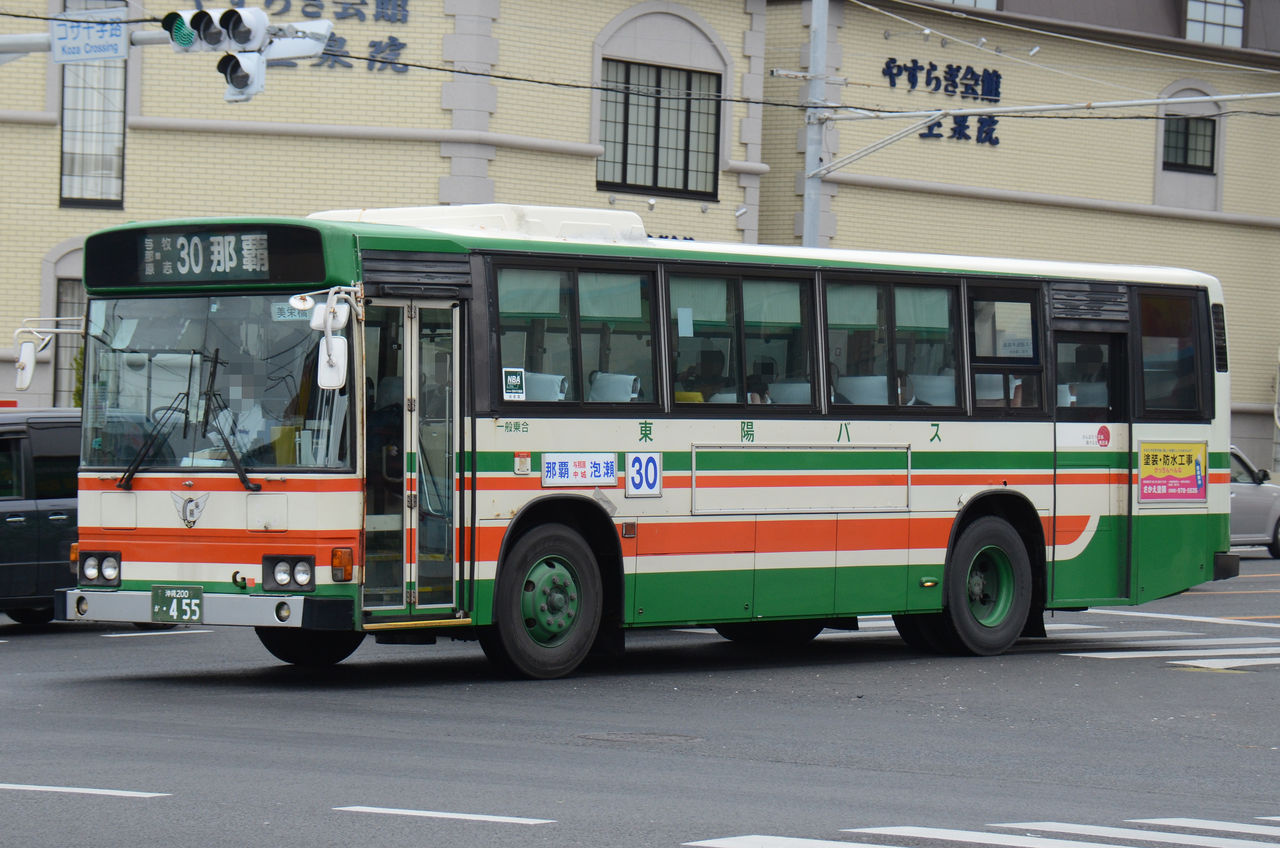 東陽バス ざっしーのただ載せてゆくだけ 東陽バス ざっしーのただ載せてゆくだけ
