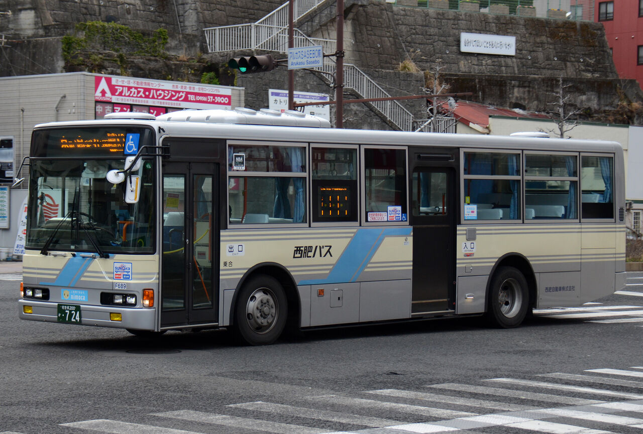 西肥自動車 大型移籍車⑧ : ざっしーのただ載せてゆくだけ