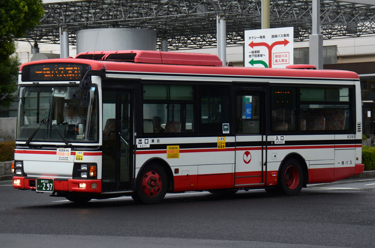 一畑バス 中型車 ざっしーのただ載せてゆくだけ