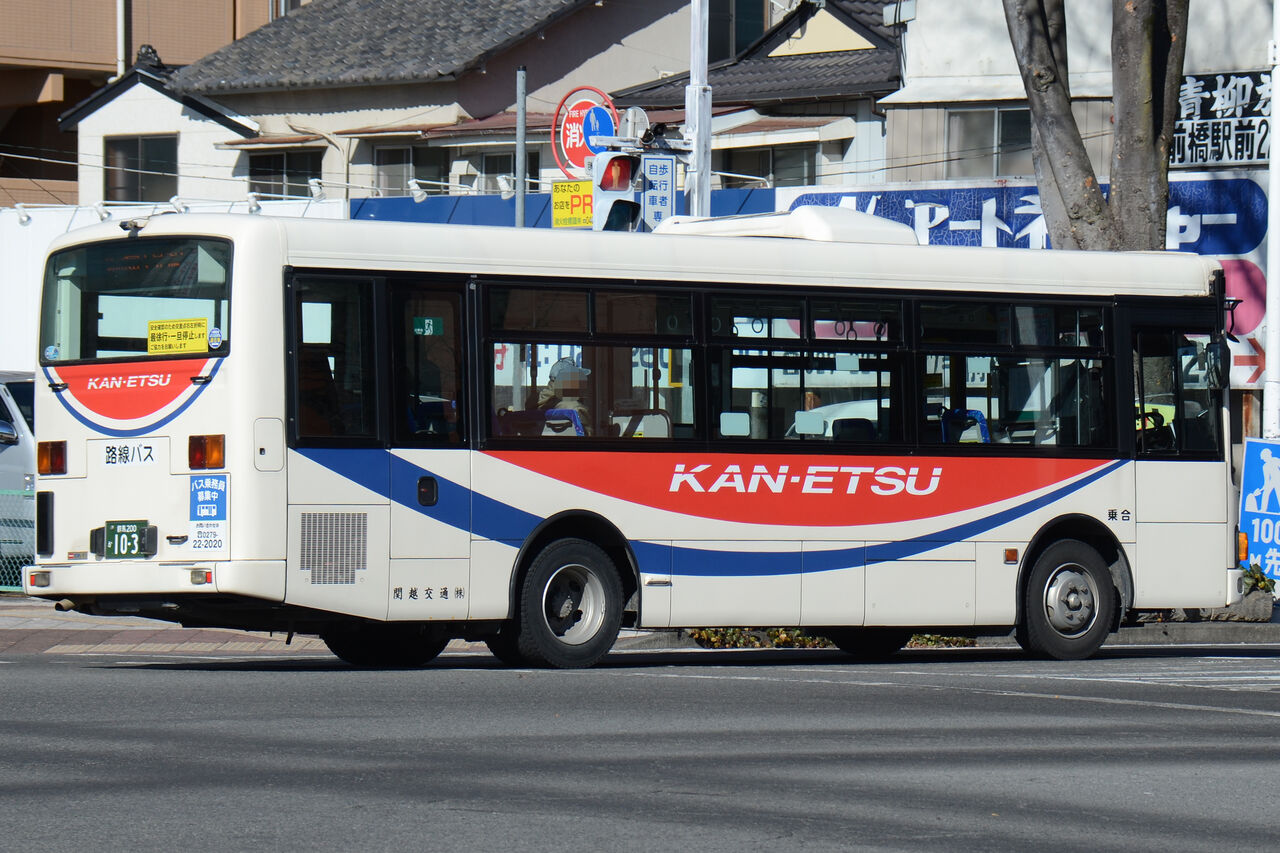 関越交通 中型移籍車② : ざっしーのただ載せてゆくだけ