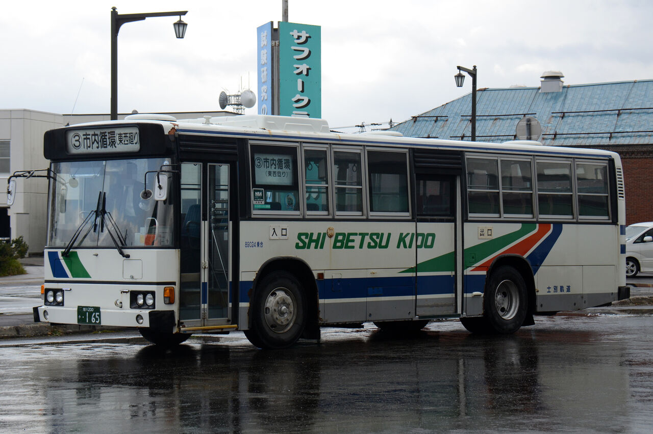 士別軌道 大型車① : ざっしーのただ載せてゆくだけ
