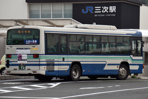 305-99