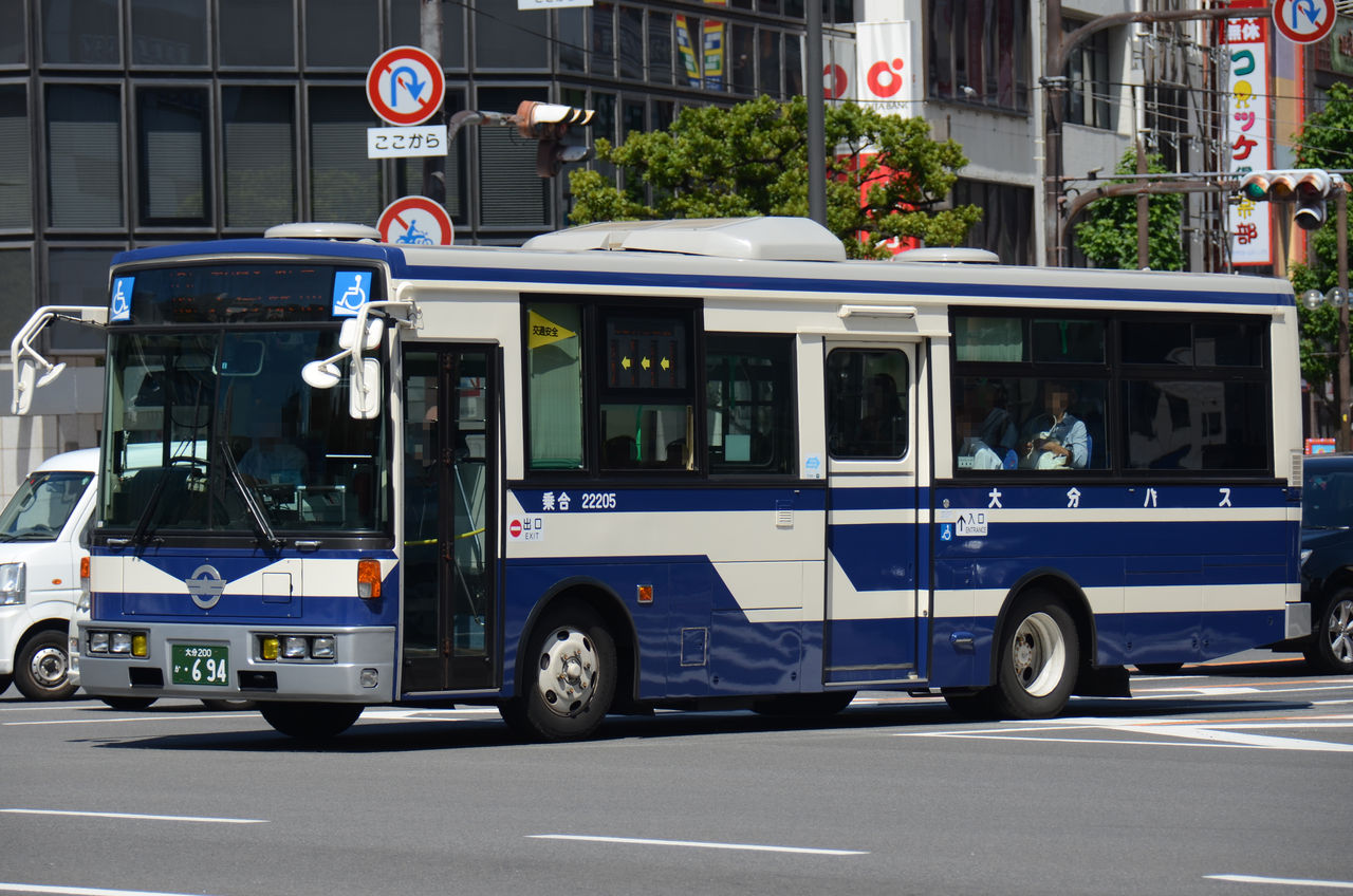 激レア！ 大分限定 かぼすバス 2009年 大分限定 激レア！ かぼすバス