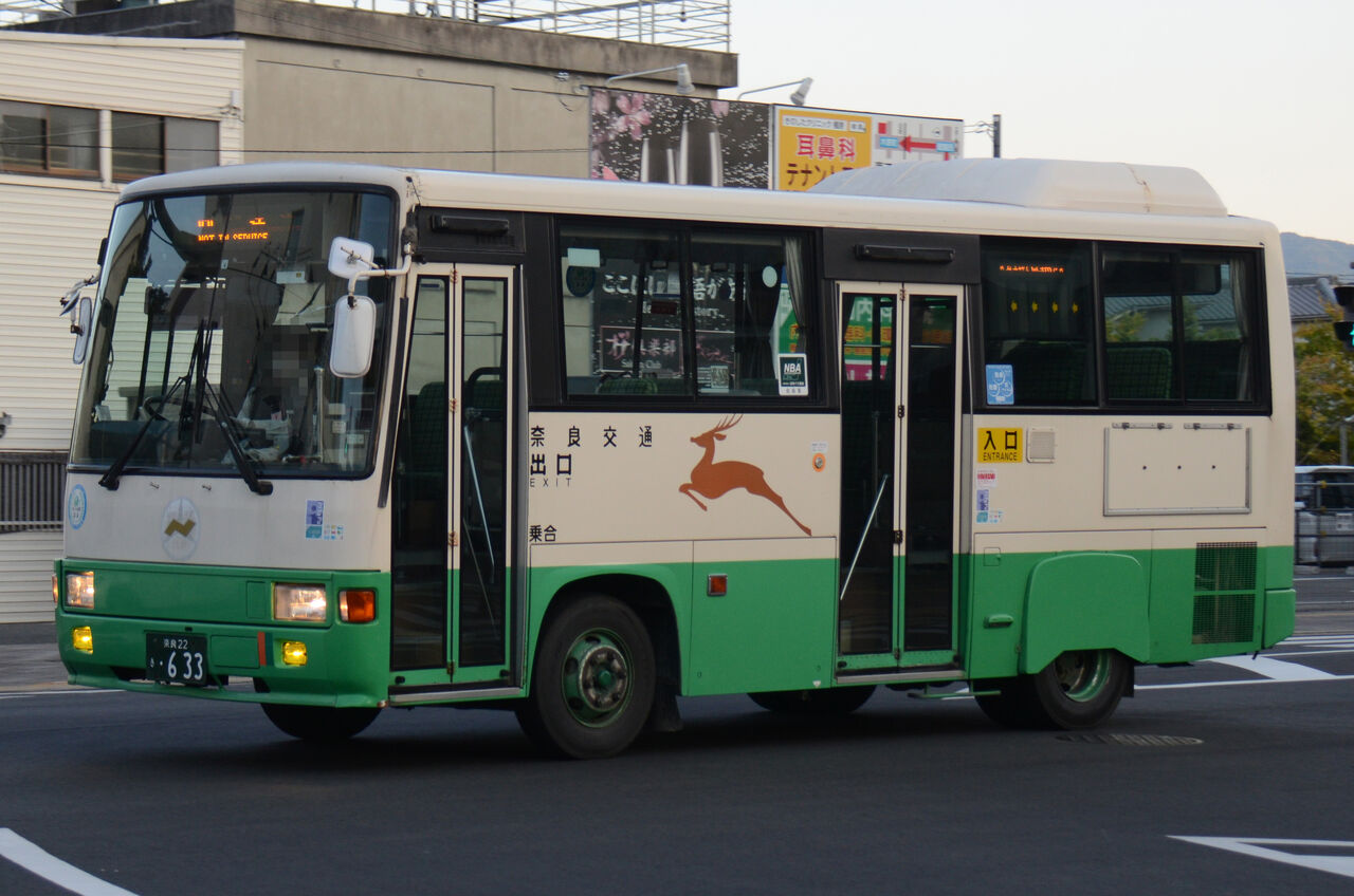 奈良交通 小型車 ざっしーのただ載せてゆくだけ 奈良交通 小型車 ざっしーのただ載せてゆくだけ