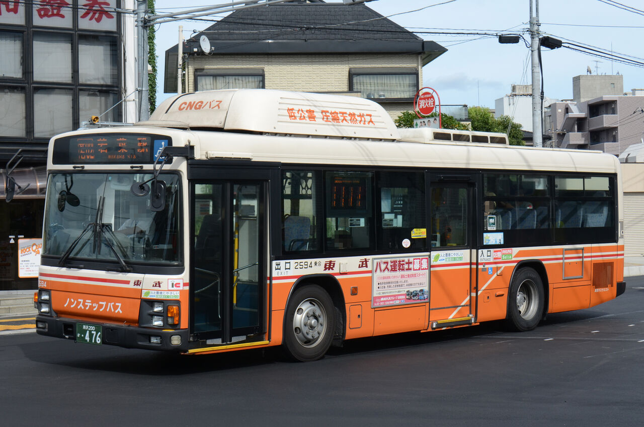 東武バスウエスト 所沢200か476 : ざっしーのただ載せてゆくだけ