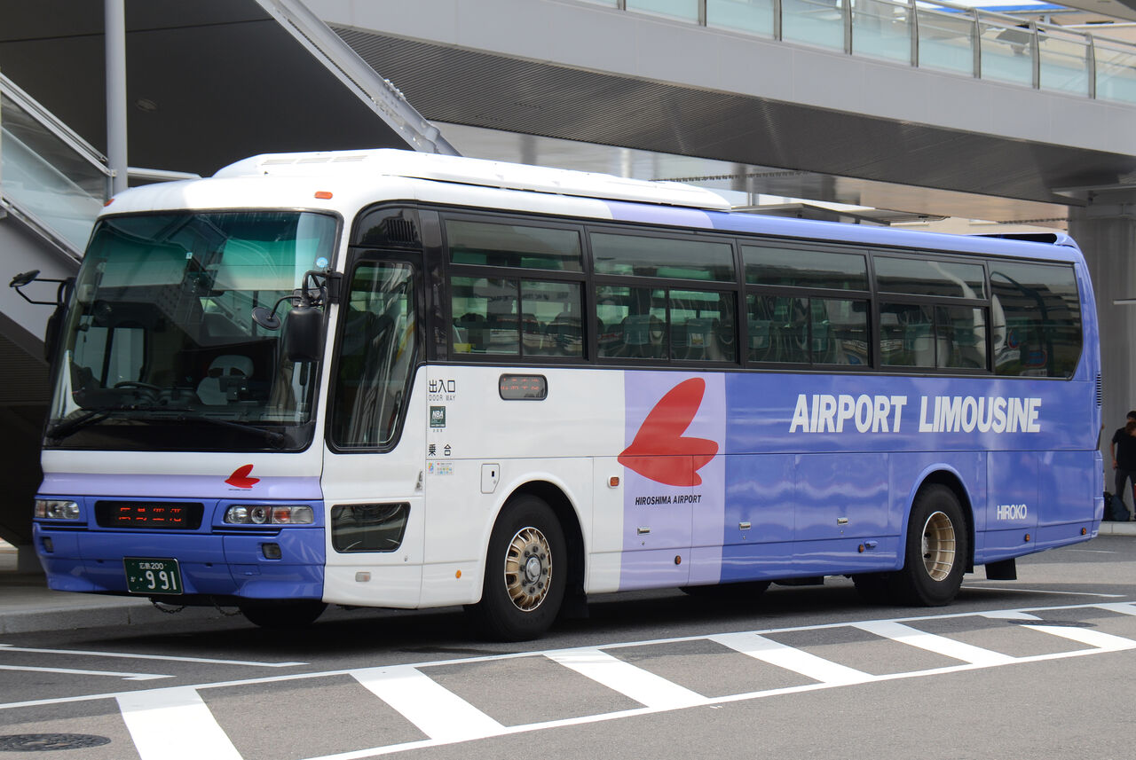 KiPiOの散歩道 バス☆路線 広島交通 広島200 か1432