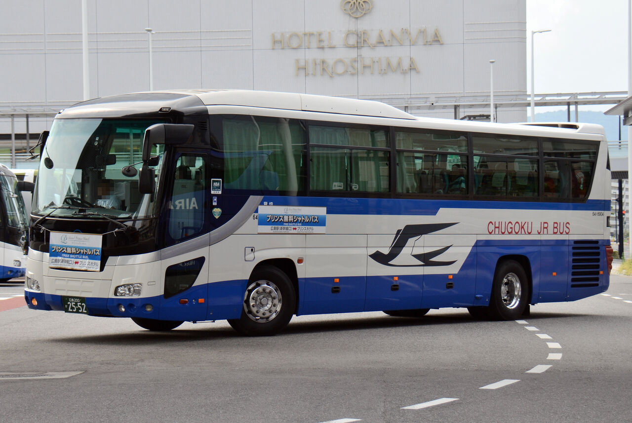 中国JRバス 貸切車 : ざっしーのただ載せてゆくだけ