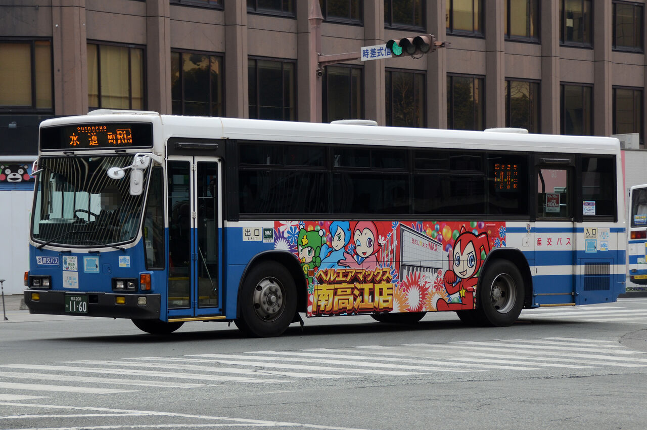 九州産交バス 大型移籍車③ : ざっしーのただ載せてゆくだけ 九州産交バス 大型移籍車③ : ざっしーのただ載せてゆくだけ