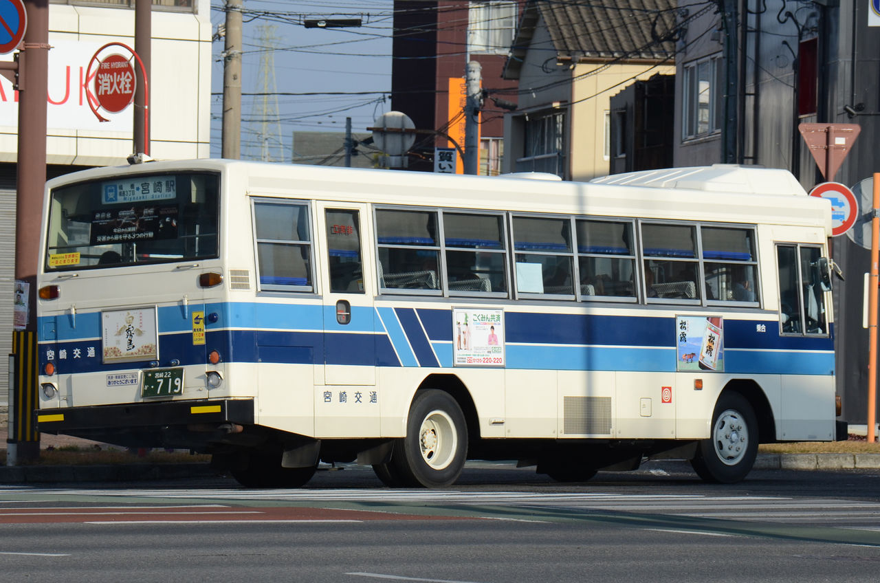 宮崎交通 中型車⑤ : ざっしーのただ載せてゆくだけ