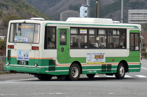 718-99