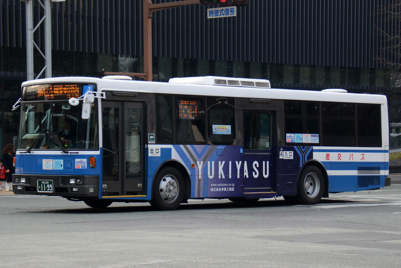 九州産交バス 大型移籍車⑦ : ざっしーのただ載せてゆくだけ 九州産交バス 大型移籍車⑦ : ざっしーのただ載せてゆくだけ