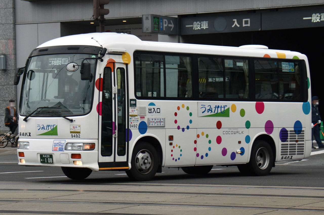 長崎自動車 小型車 ざっしーのただ載せてゆくだけ 長崎自動車 小型車 ざっしーのただ載せてゆくだけ
