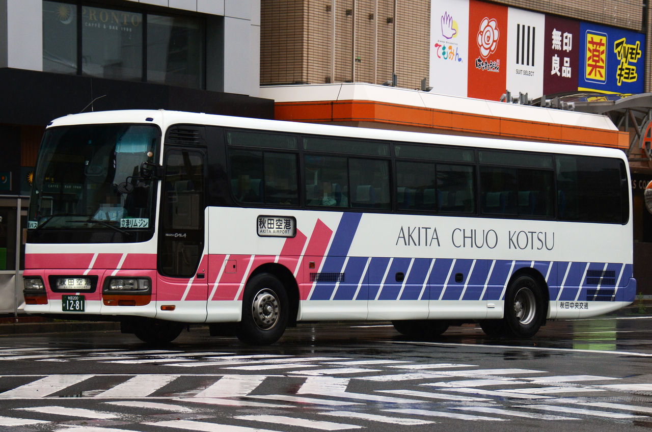 秋田中央交通 その17 高速移籍車 ざっしーのただ載せてゆくだけ
