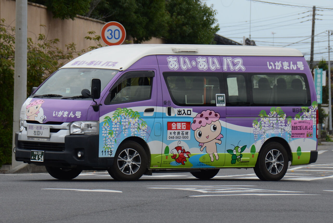 ざっしーのただ載せてゆくだけ