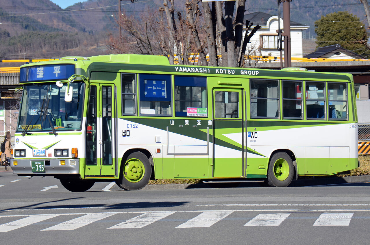山梨交通 中型移籍車① : ざっしーのただ載せてゆくだけ 山梨交通 中型移籍車① : ざっしーのただ載せてゆくだけ