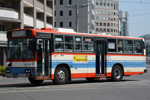 【広島】パスピー　PASPY 【芸陽バス】 PASPY - 交通系ICカードpedia