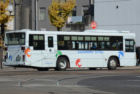 2027-99 (2)