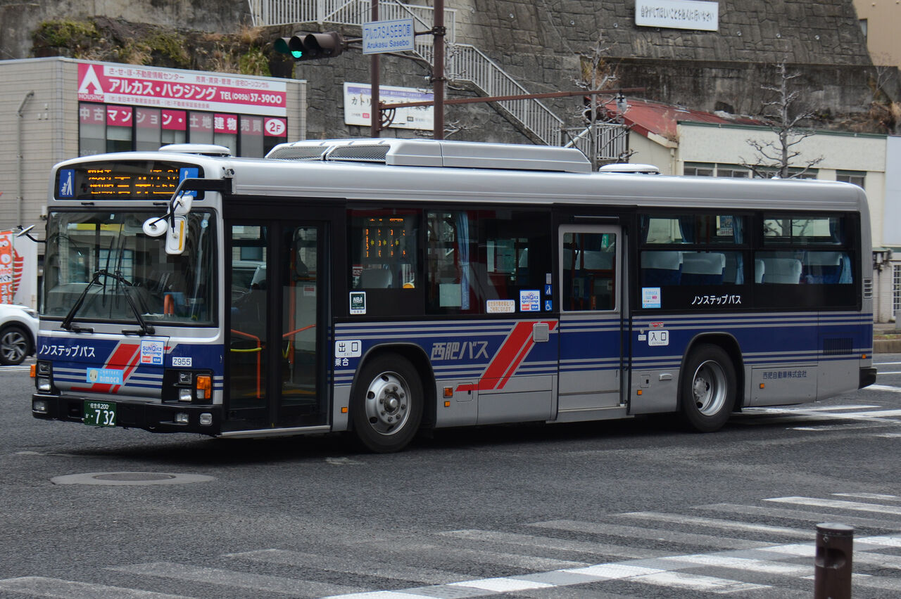 西肥自動車 大型移籍車⑧ : ざっしーのただ載せてゆくだけ